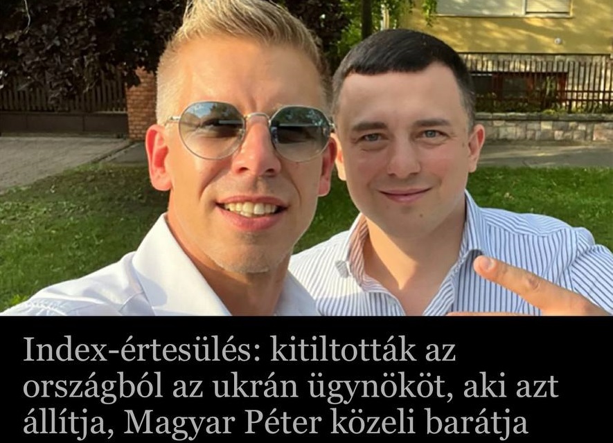 угорщина заборонила в'їзд "слузі" з Закарпатської облради Цеберу, який раніше як "діджей з угорщини" їздив у Крим розважати окупантів