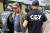 На Закарпатті прикордонник за хабарі сприяв незаконному переправленню "ухилянтів" за кордон (ФОТО)