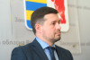 Голова Держаудитслужби представила в Ужгороді нового керівника Управління в Закарпатській області Красиленка (ФОТО)