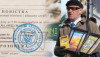 Рахівський суд покарав "свідка Єгови" з Мелітополя за ухилення від мобілізації 3-ма роками ув'язнення