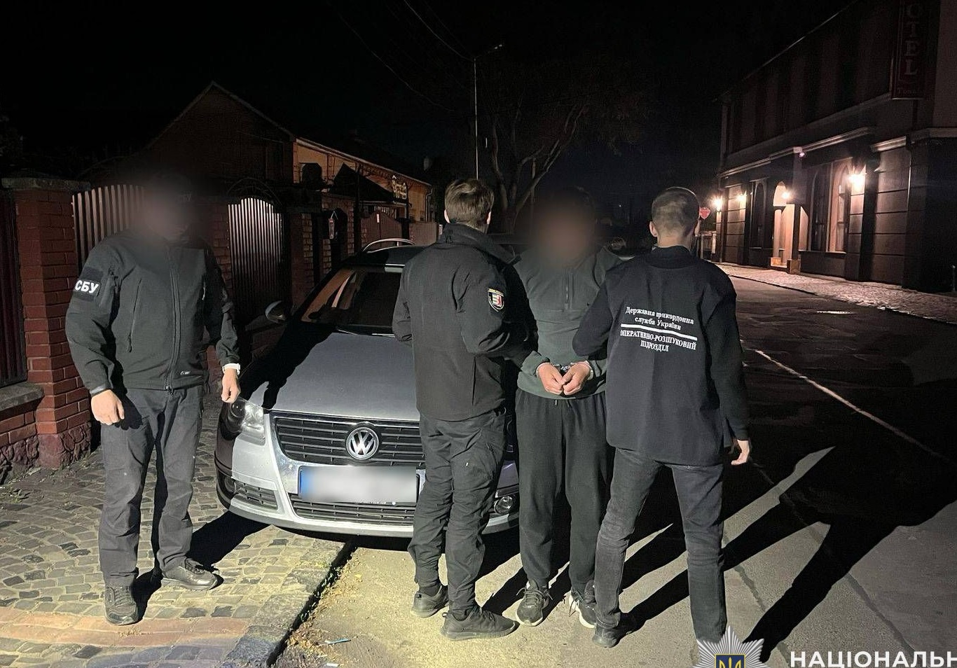 Трьох закарпатців з 3-х різних районів затримали за організацію переправлення "ухилянтів" за кордон (ФОТО)