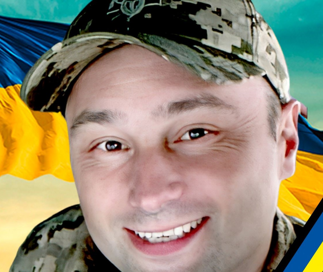 У Іршаві попрощаються з Сергієм Копинцем, що рік вважався зниклим безвісти
