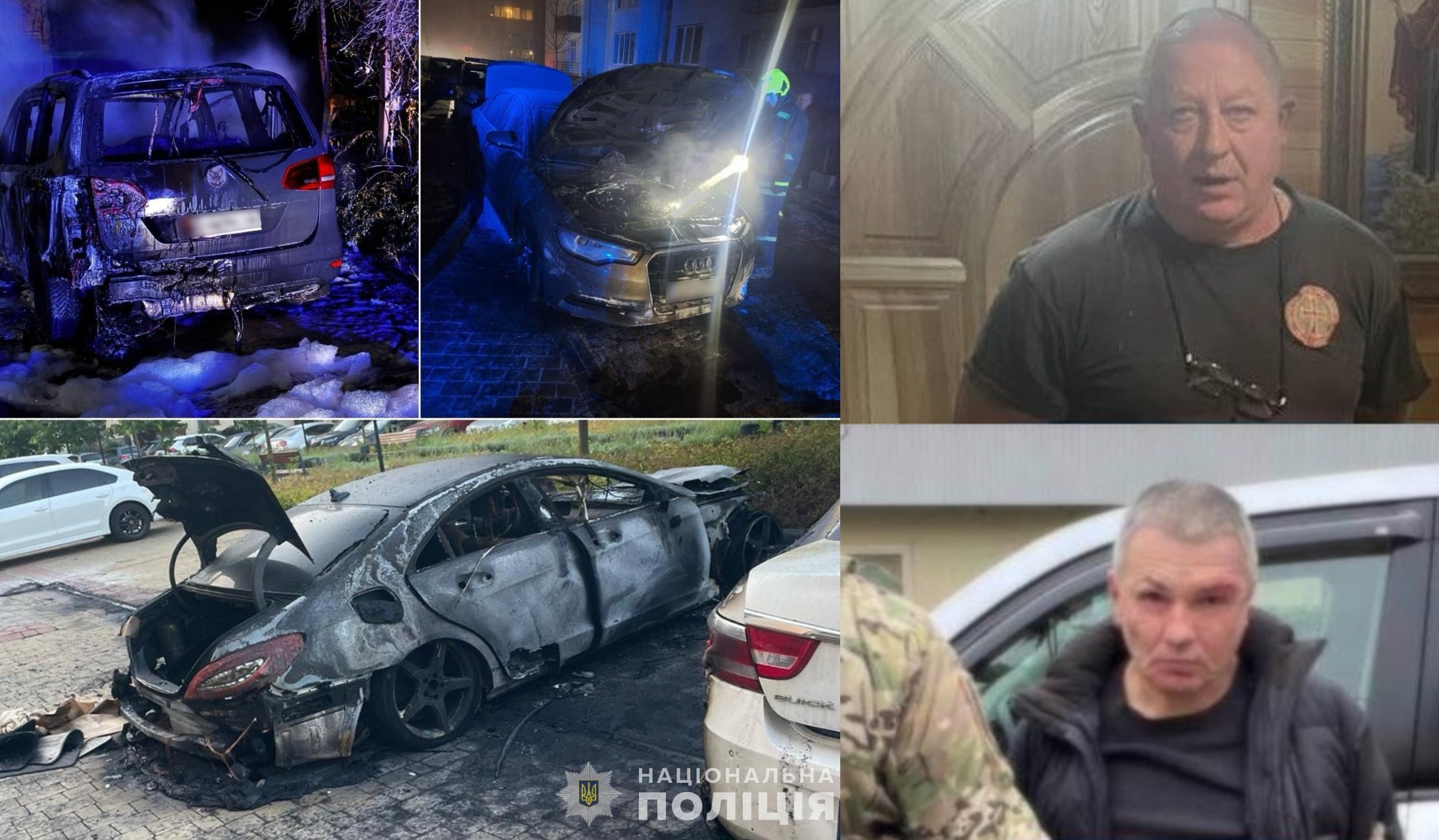 Справу підпалювачів авто в Ужгороді "тунельного" контрабандиста Малеша та його спільника Захарченка направлено до суду (ФОТО, ВІДЕО)