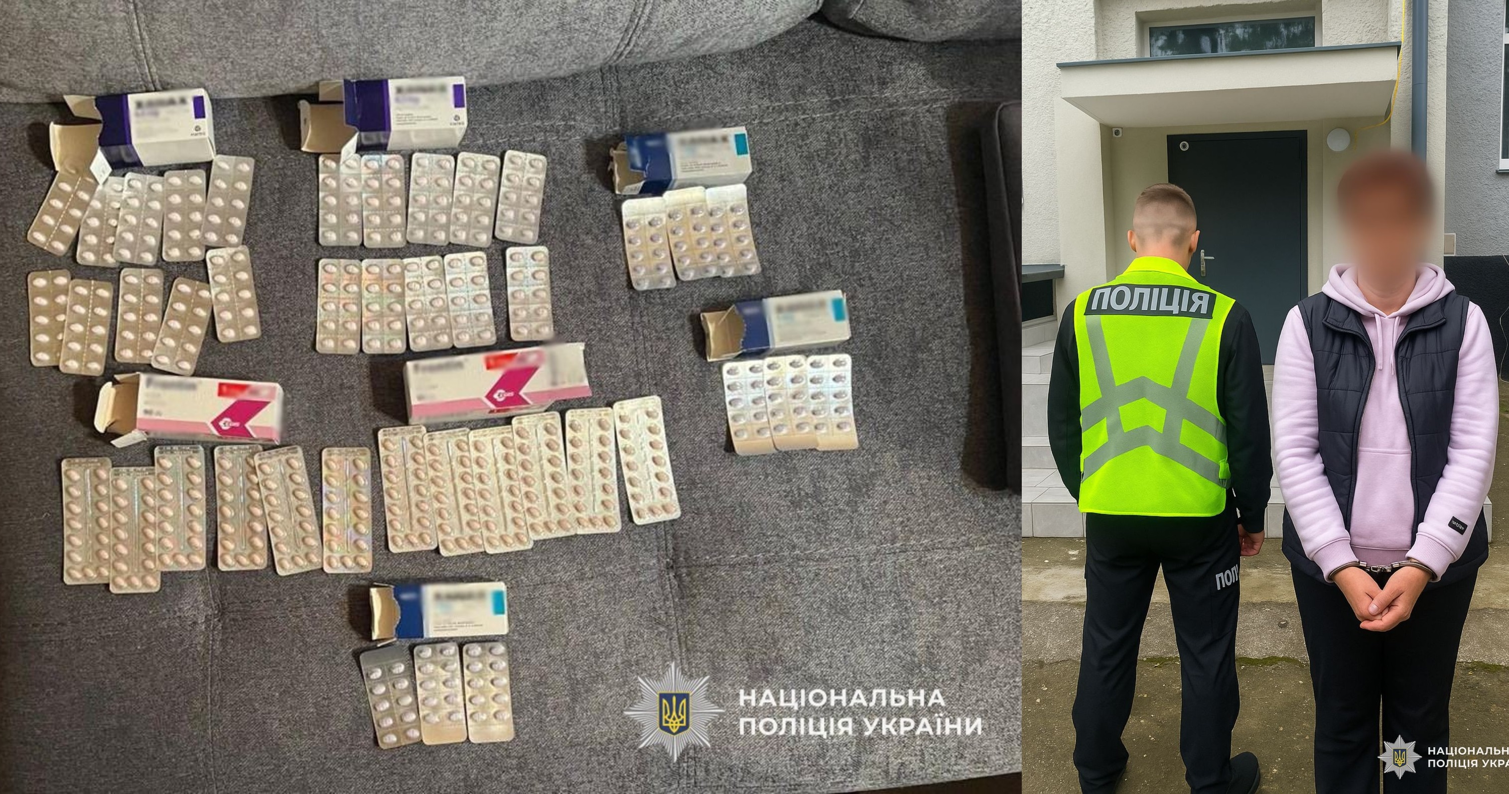Ужгородку затримали на ввезенні з угорщини психотропів, придбаних за незаконними рецептами лікарки-терапевта і дитячого офтальмолога (ФОТО)