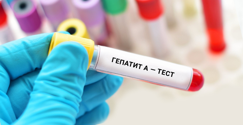 У Батьові епідеміологи констатували спалах вірусного гепатиту А