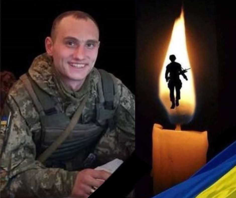 Підтверджено загибель захисника з Берегова Валерія Ковальова (ФОТО)