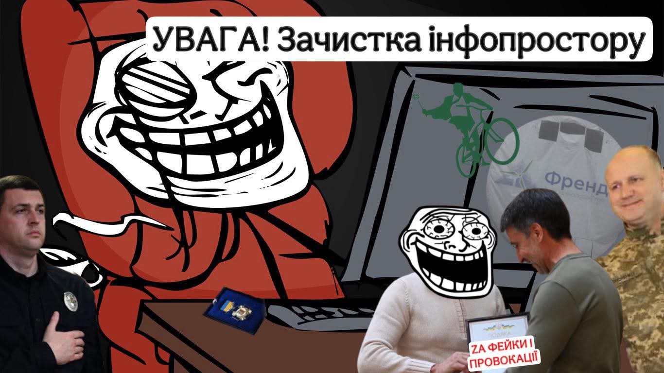 Закарпаття. "Краматорські" сутінки