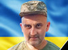У середу в Нижньому Коропці Мукачівської громади попрощаються з Віктором Білаком, що поліг ще в вересні 2024-го (ФОТО)