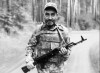 У Поляні на Мукачівщині у вівторок проведуть в останню дорогу Романа Лисенка, що поліг на Сумщині (ФОТО)