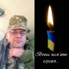  Рахівщині попрощаються з захисником Андрієм Легким 