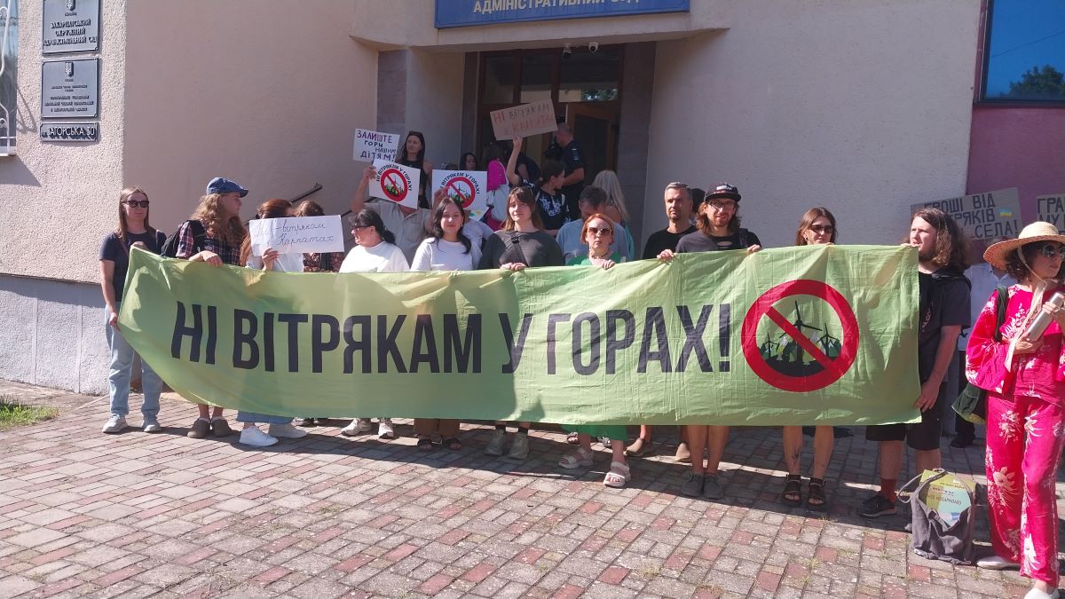 Сьогодні суд оголосить рішення щодо будівництва ВЕС на Полонині Руні (ФОТО)