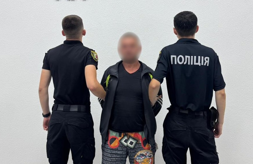 Тячівський районний відділ поліції