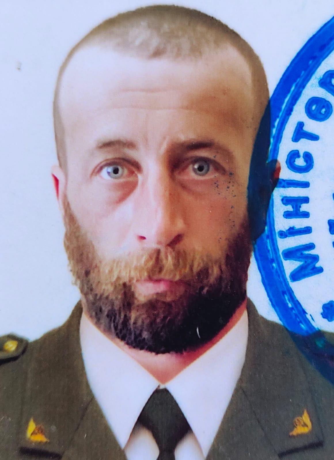Тячівська міська рада
