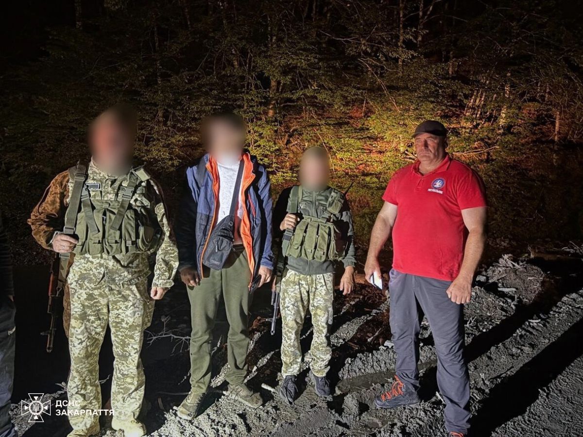 ГУ ДСНС України у Закарпатській області