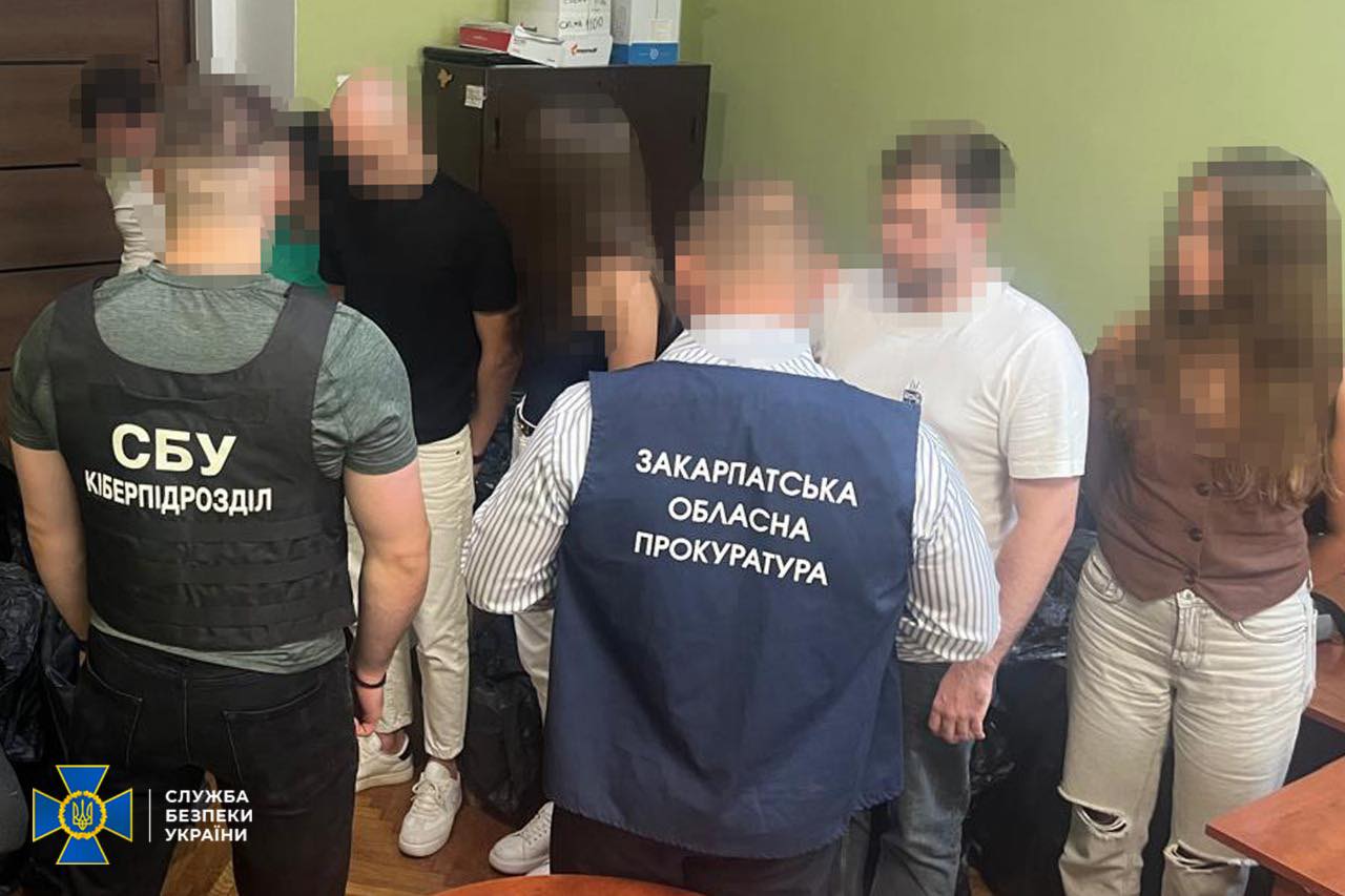 СБ у Закарпатській області