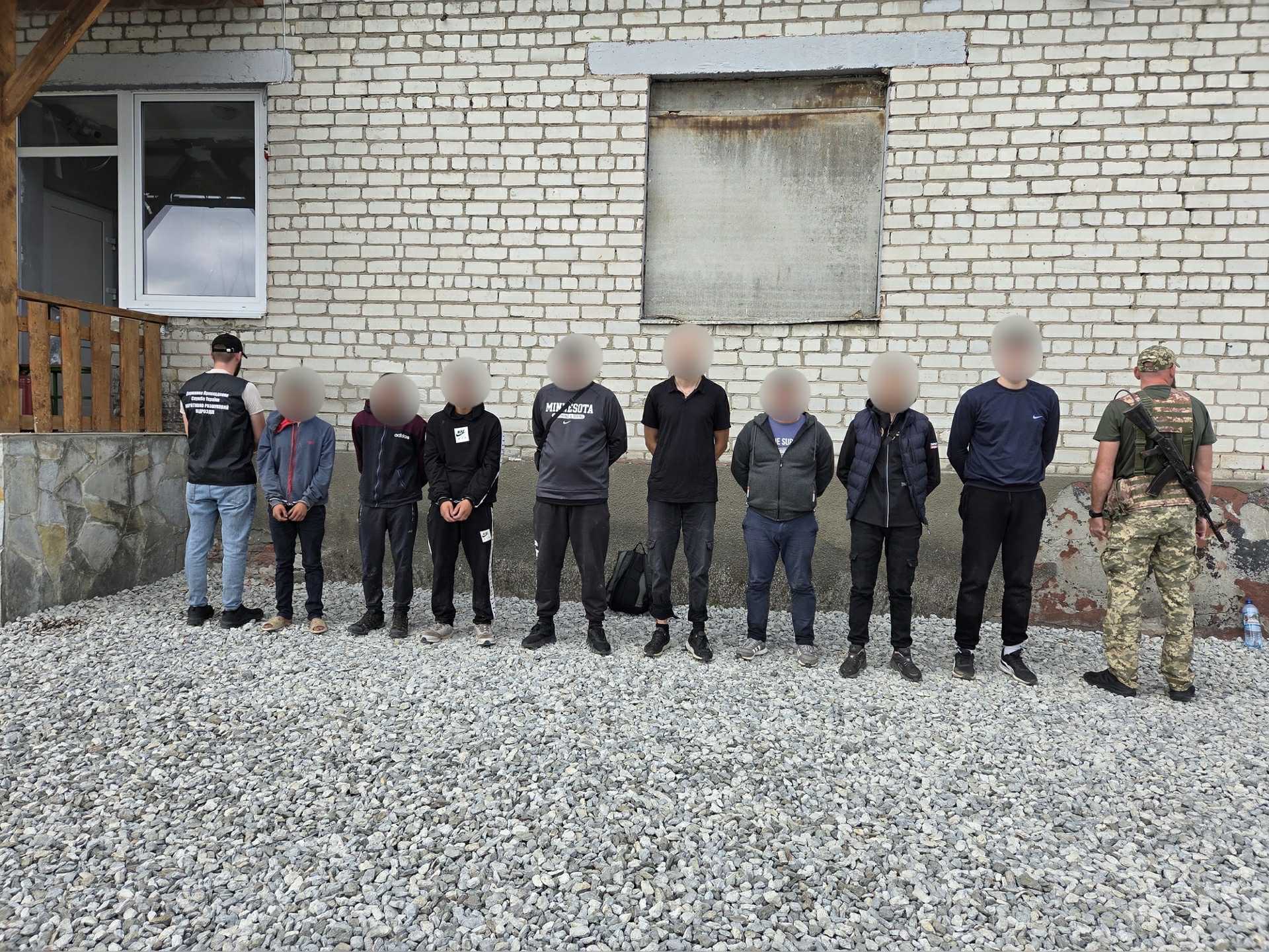 Західне регіональне управління Держприкордонслужби України