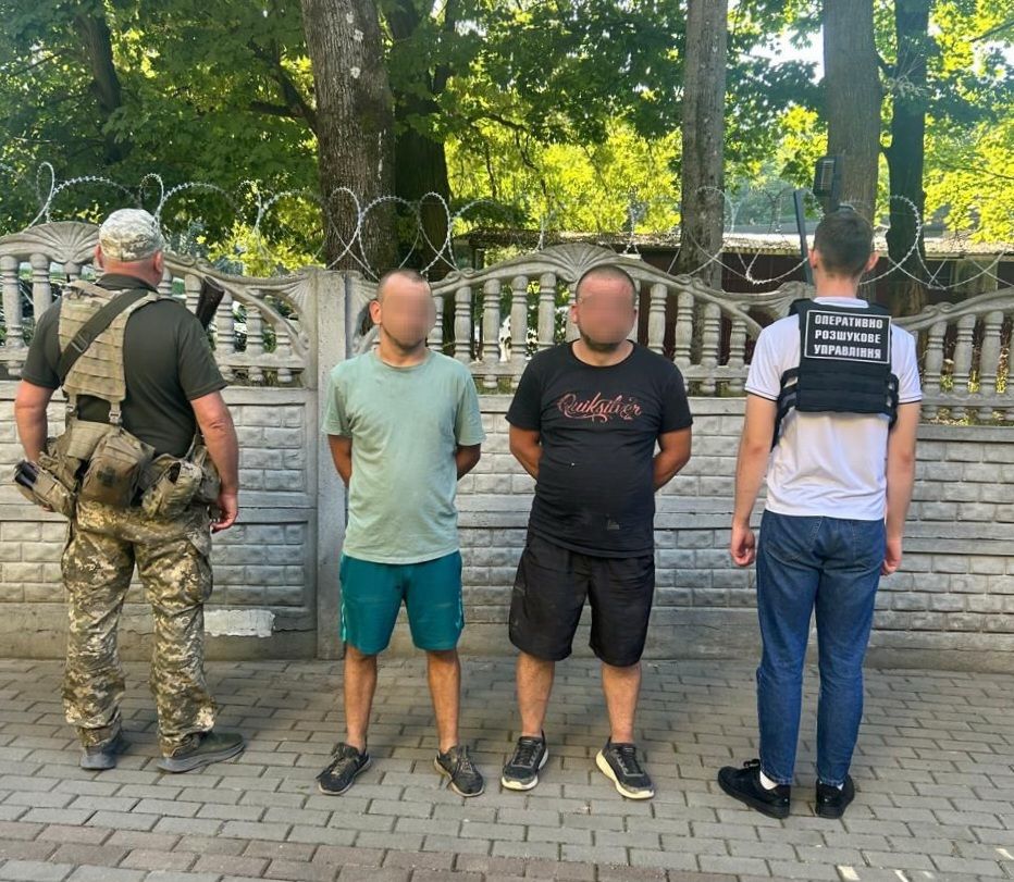 Західне регіональне управління Держприкордонслужби України-Західний кордон 