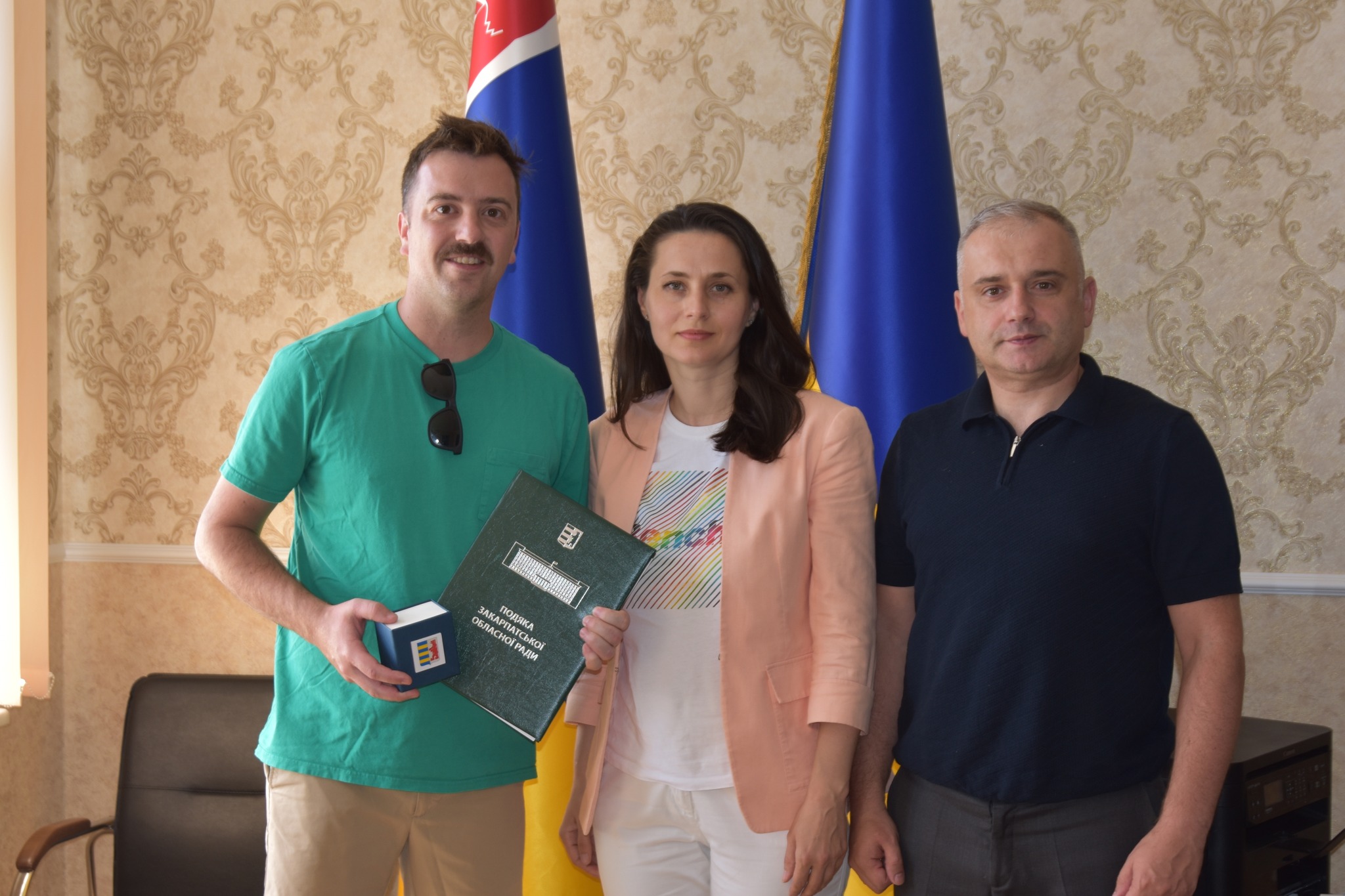 Закарпатська обласна рада