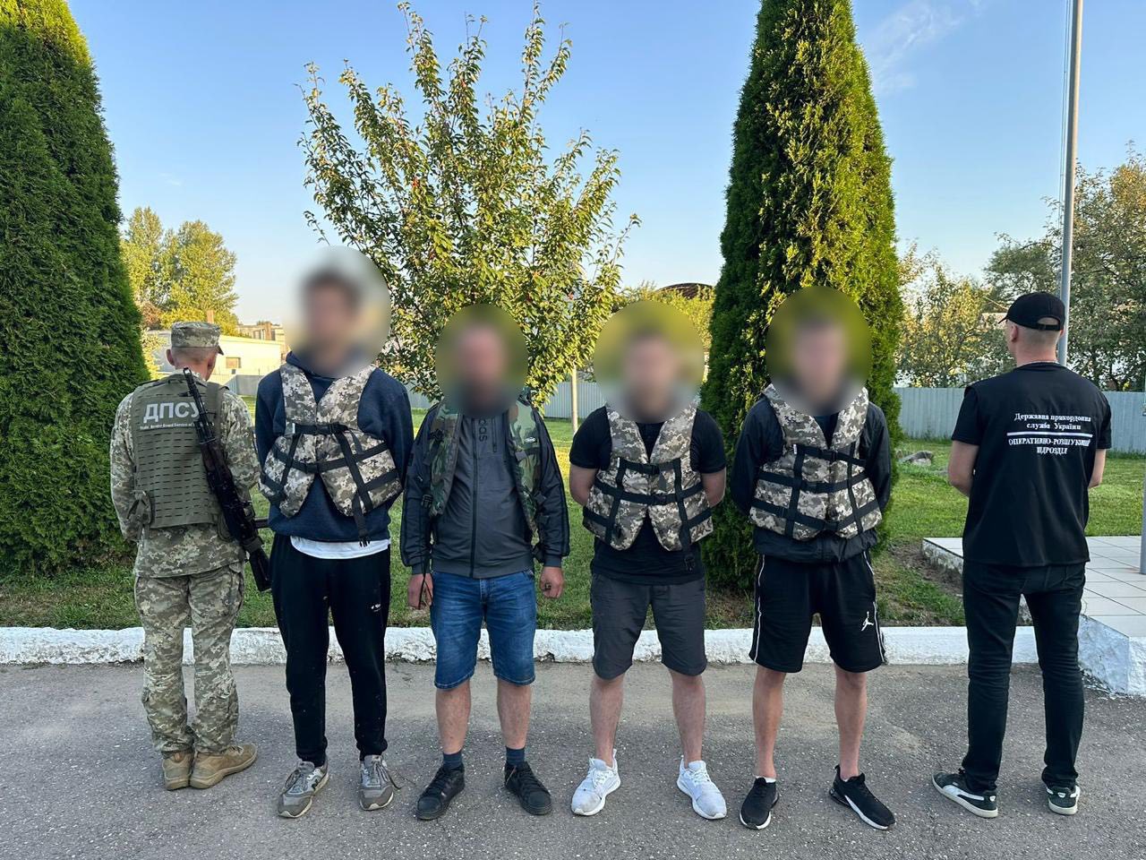 Західне регіональне управління Держприкордонслужби України-Західний кордон 