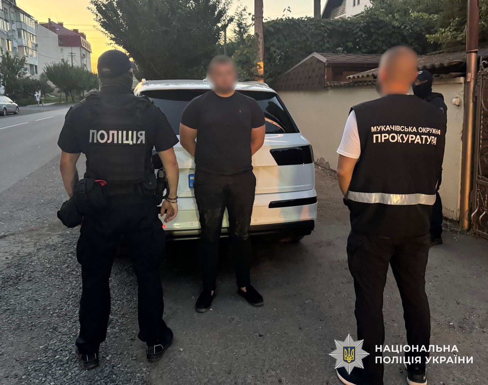 Поліція Закарпатської області