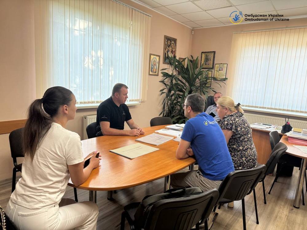 Представництво Уповноваженого ВРУ з прав людини в Закарпатській області