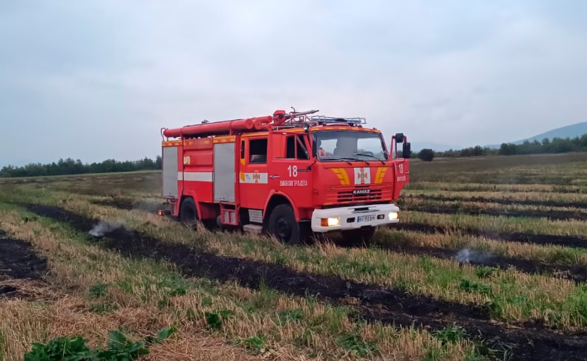 ГУ ДСНС України у Закарпатській області