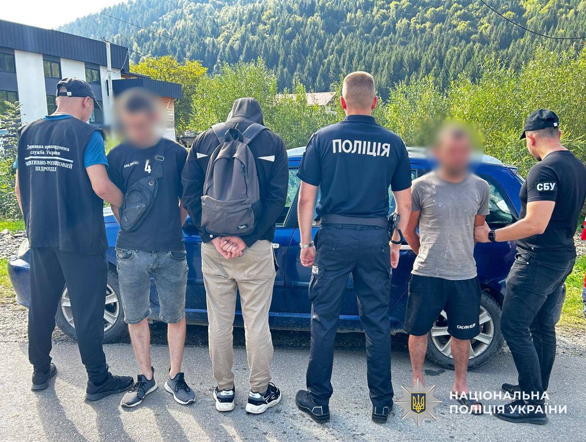 Поліція Закарпатської області