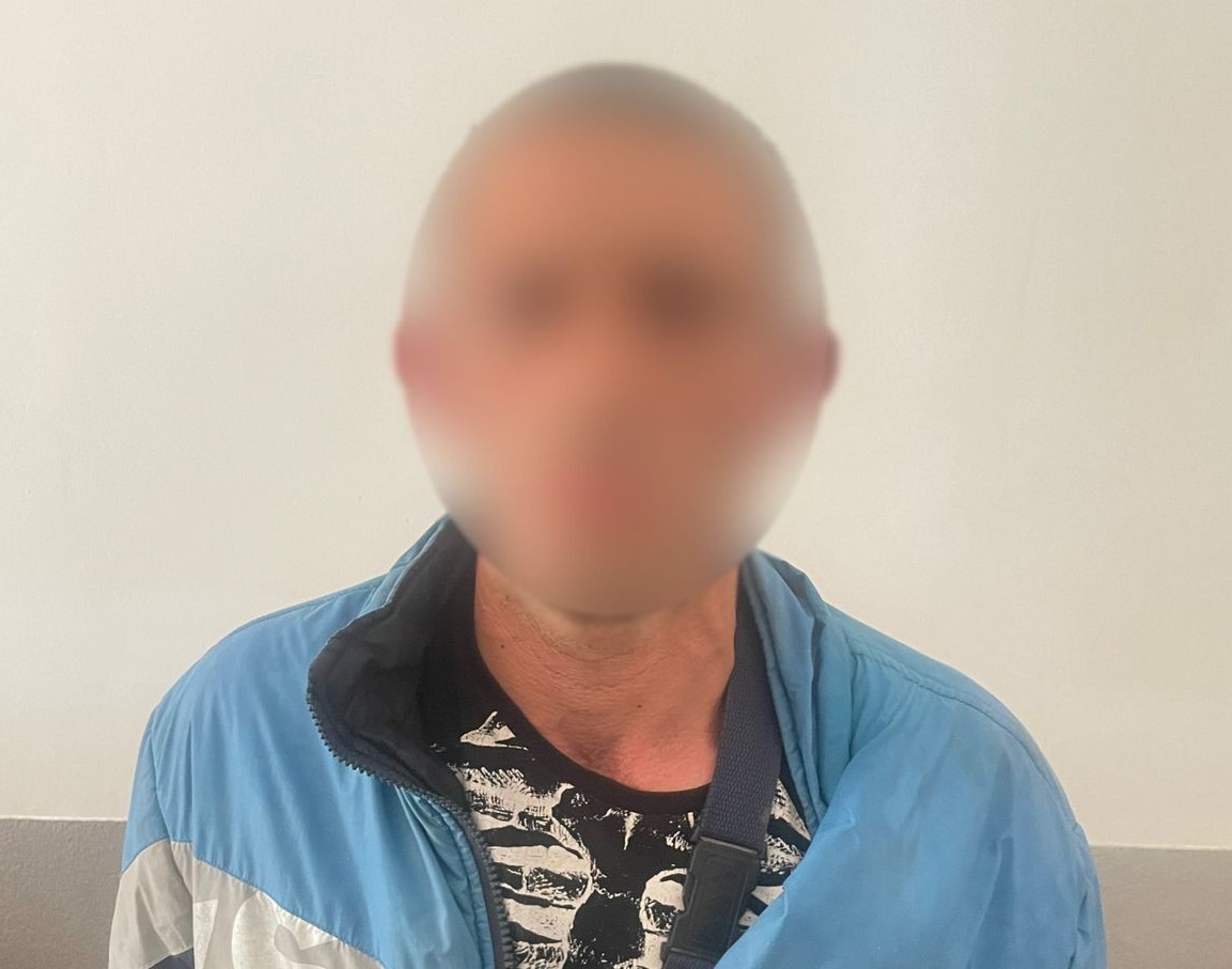 Поліція Закарпатської області