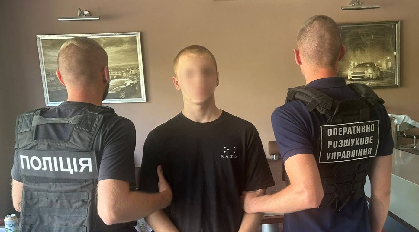 Західне регіональне управління Держприкордонслужби України-Західний кордон 