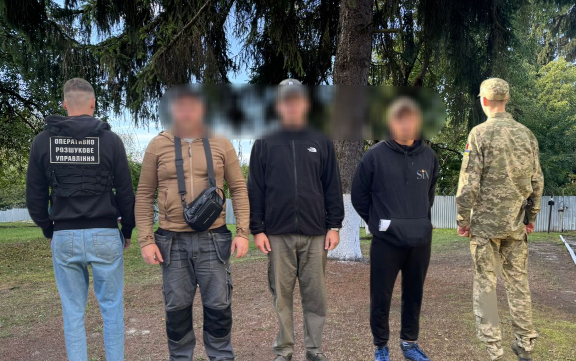 Західне регіональне управління Держприкордонслужби України-Західний кордон 