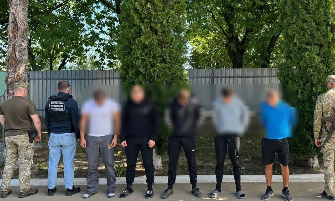 Західне регіональне управління Держприкордонслужби України-Західний кордон 