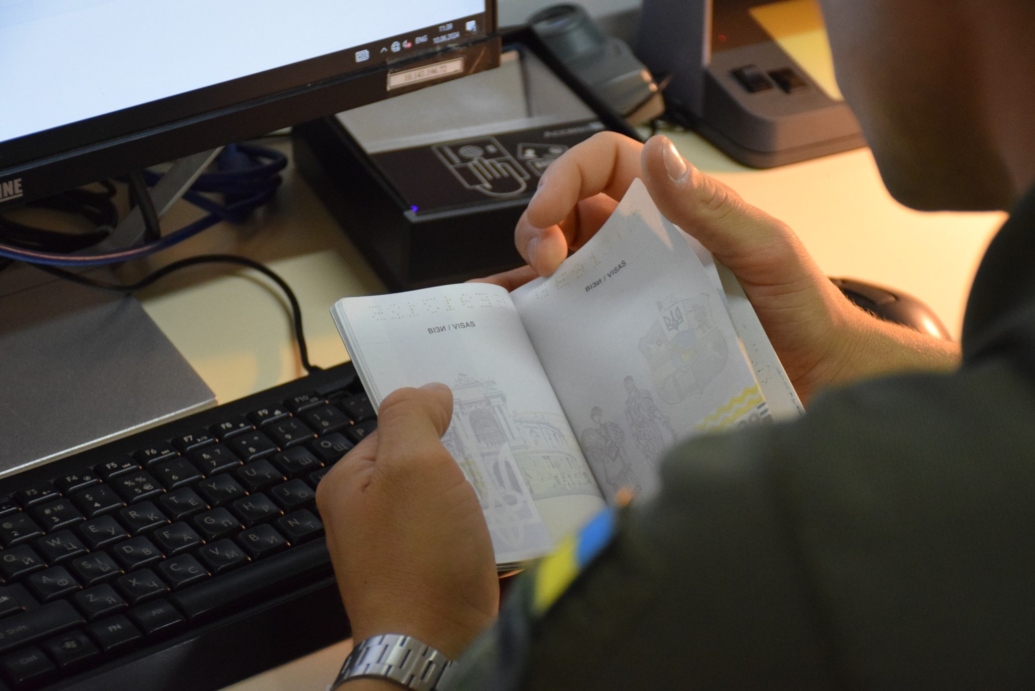 У Чопі затримали 22-річну закарпатку, підозрювану у крадіжці