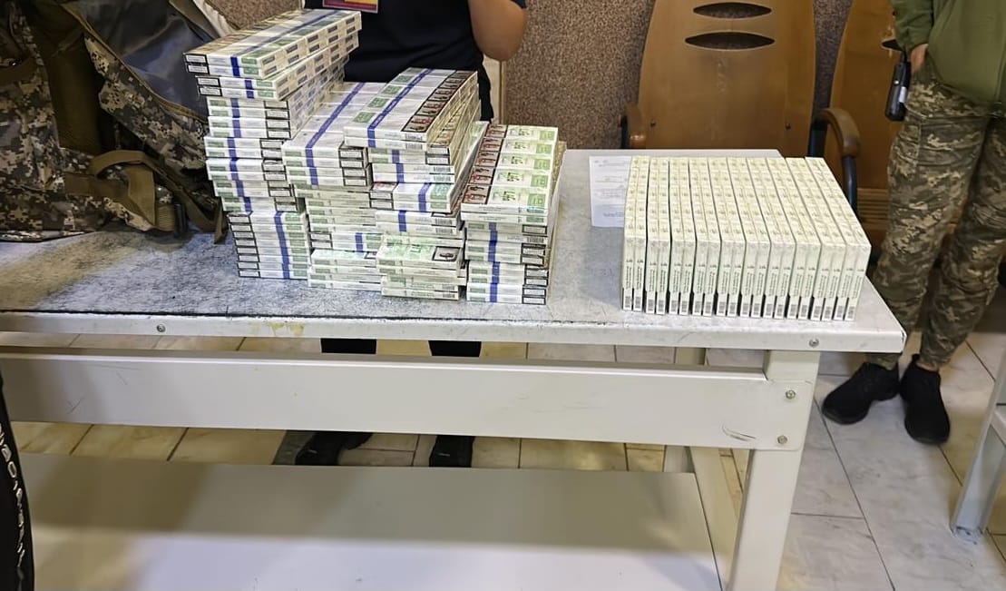 Західне регіональне управління Держприкордонслужби України-Західний кордон 