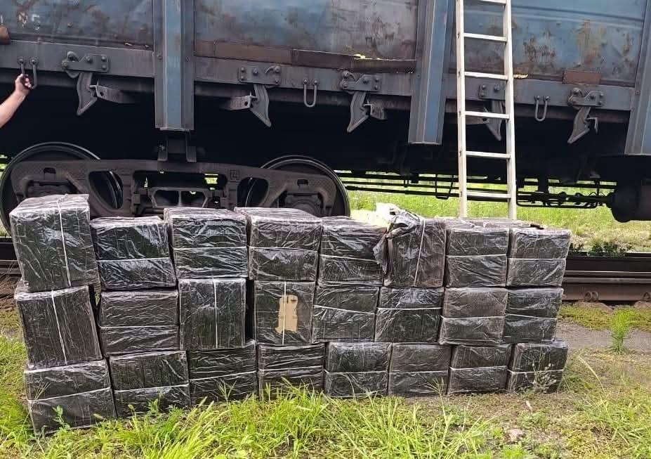 Державна прикордонна служба України