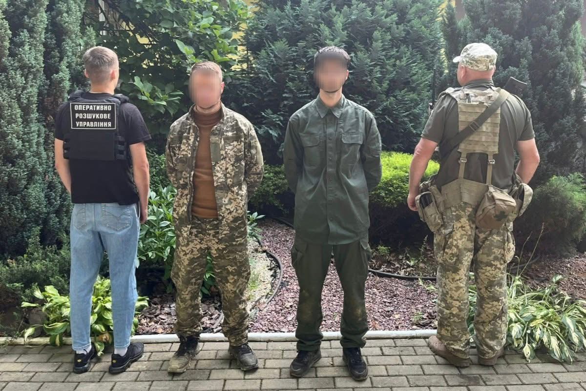 Західне регіональне управління Держприкордонслужби