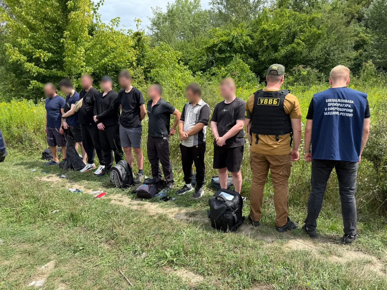 Поліція Закарпатської області