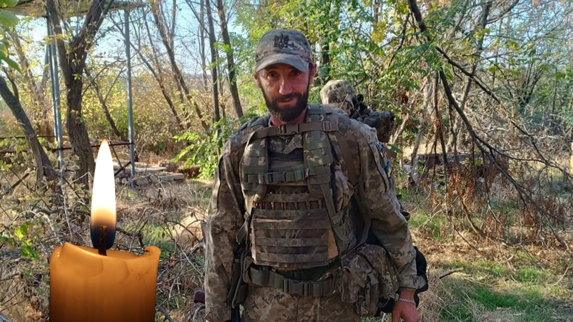 На війні загинув захисник із Рахова Юрій Фетько (ФОТО)