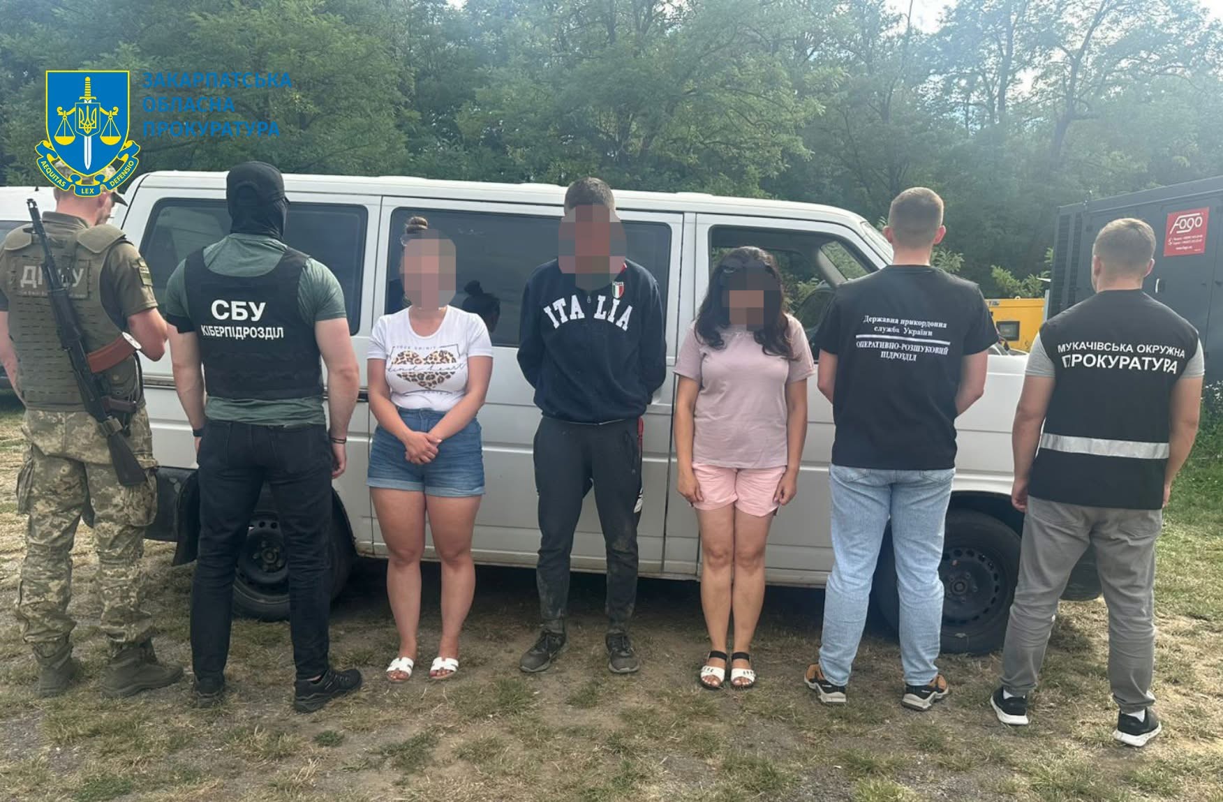 На Закарпатті викрили «трансфер» ухилянтів до ЄС за $11 тисяч (ФОТО)