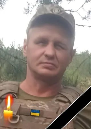 На Донеччині поліг боєць «Азову» із села Лісковець Міжгірської громади - Іван Голодняк (ФОТО)
