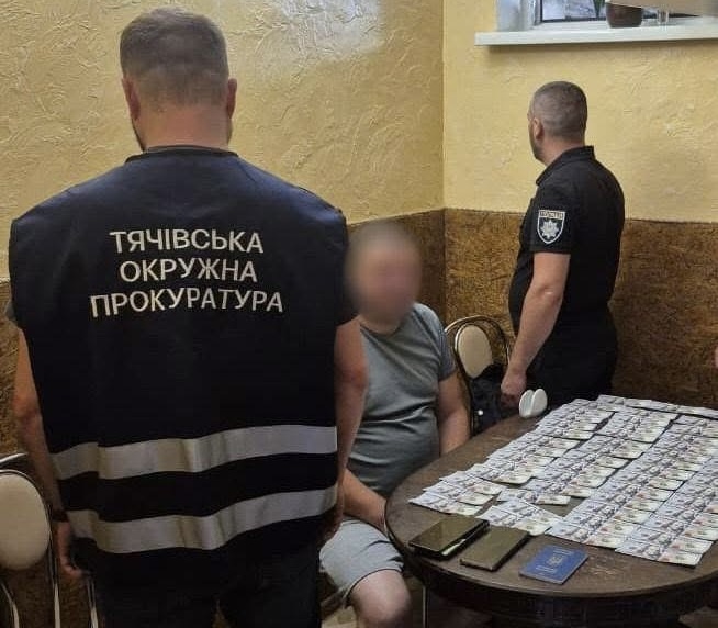 На Тячівщині викрили вчителя, який водив ухилянтів через кордон (ФОТО)