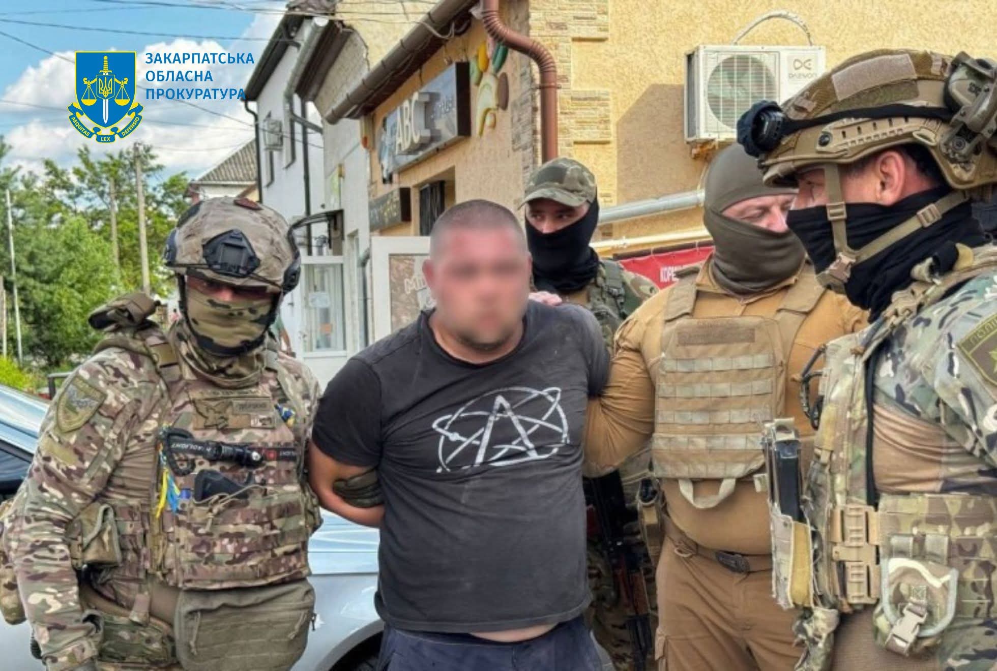 Прокуратура Закарпаття