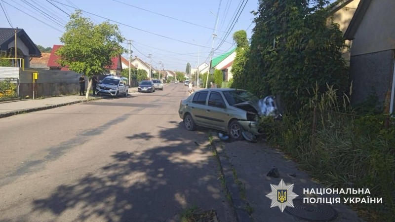 Поліція Закарпатської області