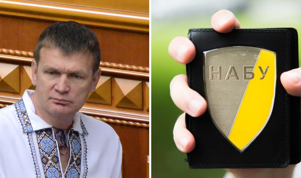 Перебіг корупційної справи закарпатського нардепа Горвата засвідчив тривалість підготовки "спецоперації" ОП проти НАБУ і САП – "Українська правда"