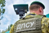 На Закарпатті під час несення служби застрелився прикордонник