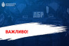 Смерть мобілізованого етнічного угорця на Закарпатті розслідує ДБР
