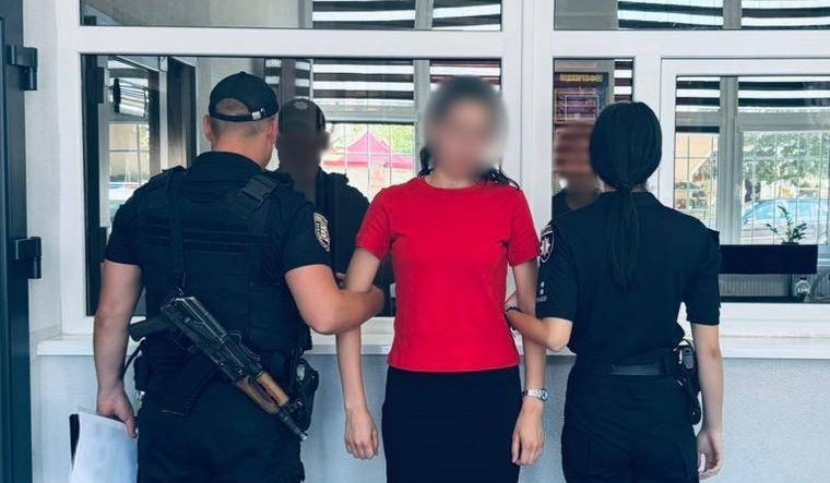 Поліція Закарпатської області