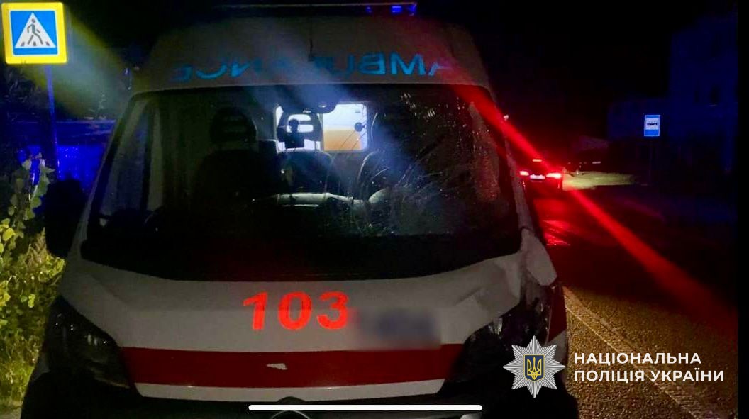 Поліція Закарпатської області