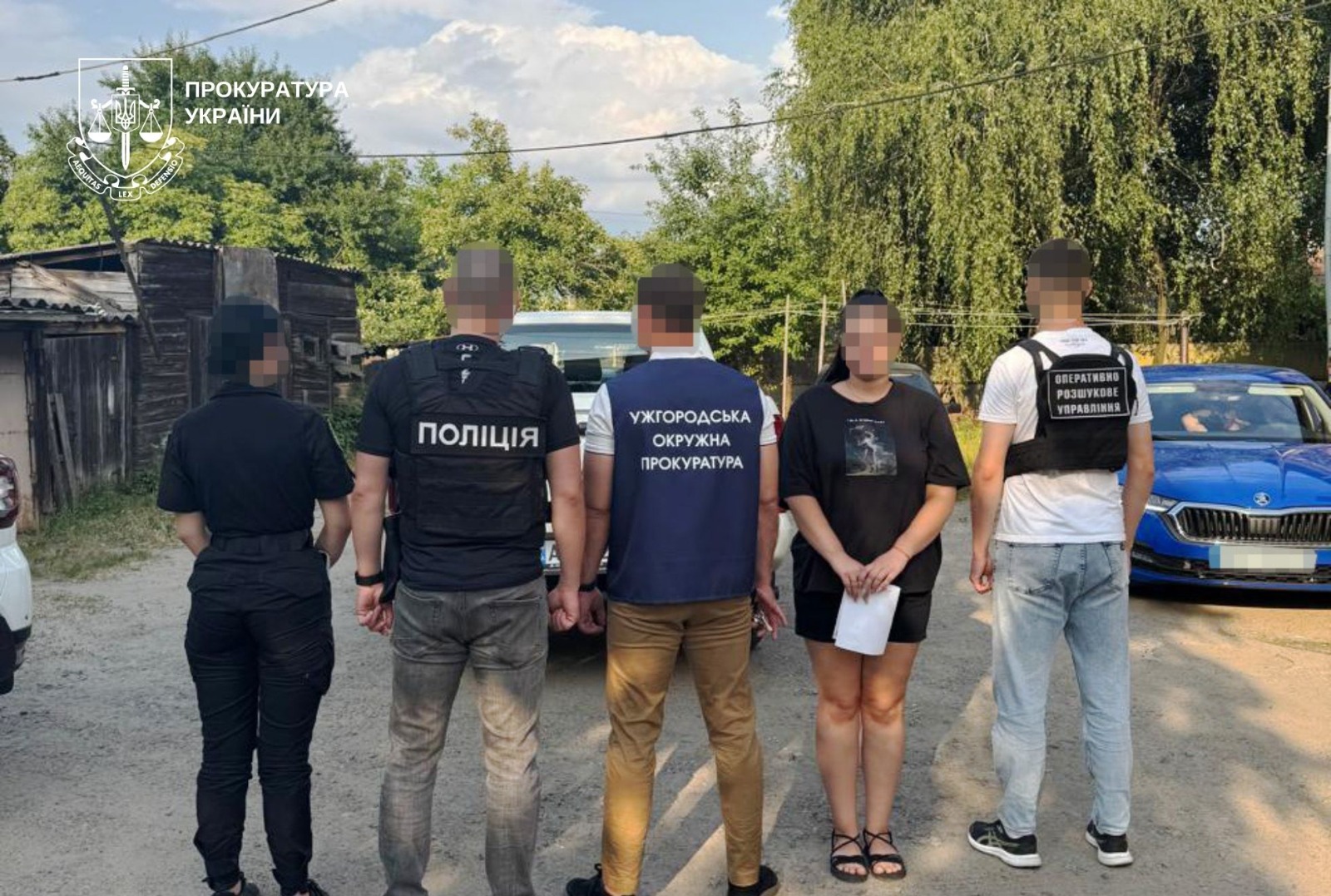 Прокуратура Закарпаття