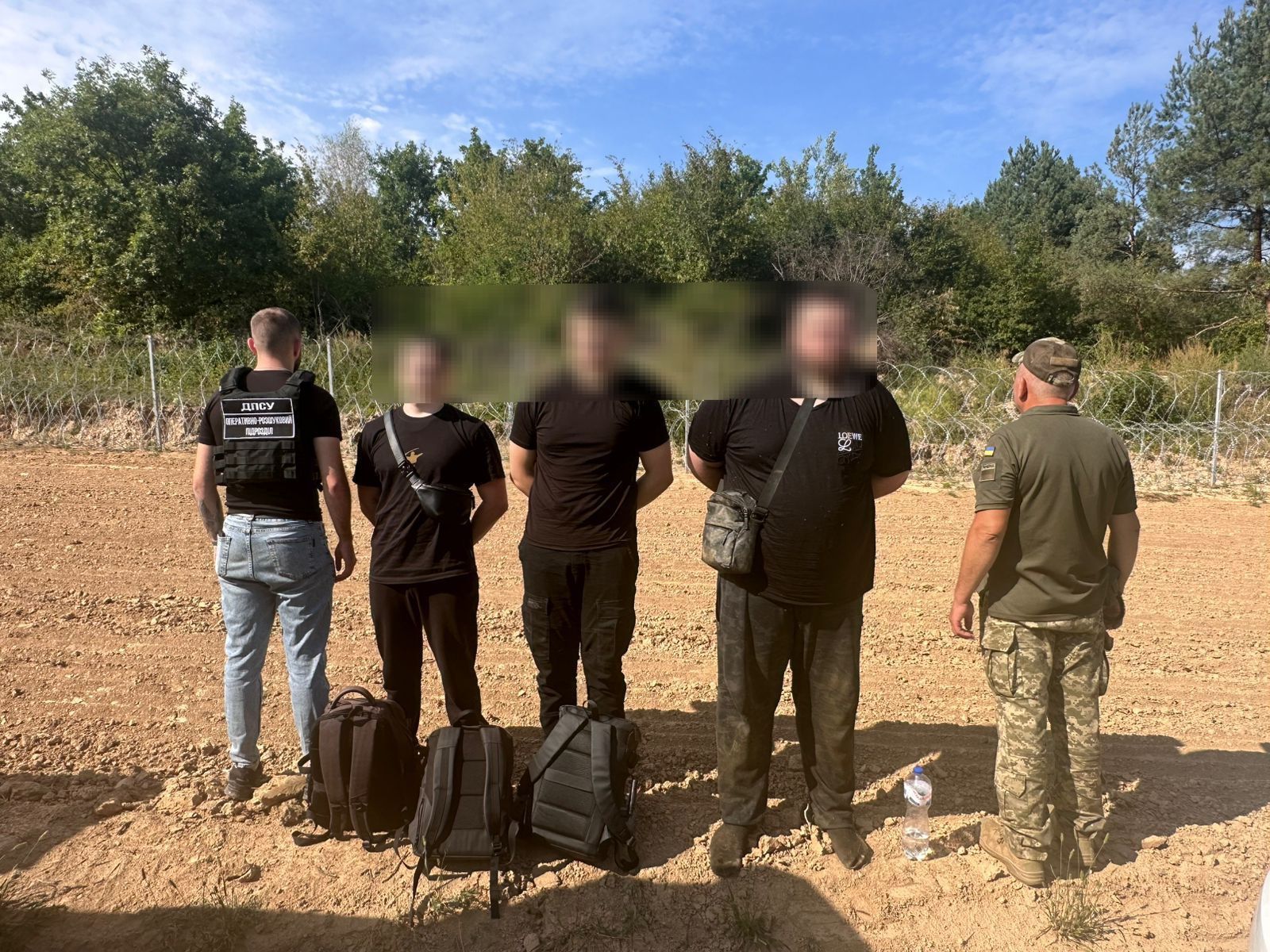 Західне регіональне управління Держприкордонслужби України-Західний кордон 