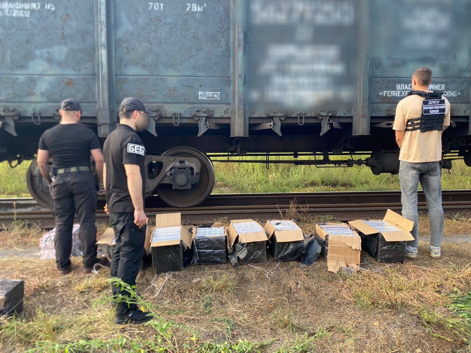 Західне регіональне управління Держприкордонслужби України-Західний кордон 